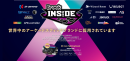 「Powered by Brook Inside」10社以上のブランドが集結、最新アーケードスティックを体験 「Powered by Brook Inside」10社以上のブランドが集結、最新アーケードスティックを体験