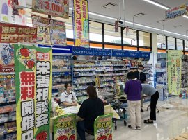 ドラッグストアモリ荘園店栄養相談会の様子 ドラッグストアモリ荘園店栄養相談会の様子