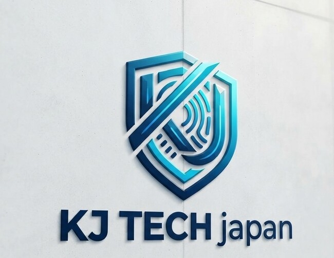 【新提案】スマートロック「チャットロック T20」をベースにした、中小企業向け「格安・高機能」入退室管理ソリューションRDX978αを提供開始