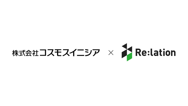 【導入事例】コスモスイニシア、シェアオフィス運営で『Re:lation』を導入し月間約225時間相当の業務効率化を実現