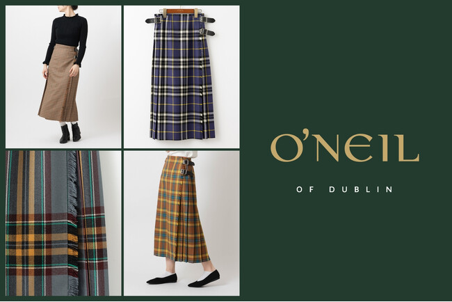 【阪神梅田本店】「O'NEIL of DUBLIN（オニールオブダブリン）」期間限定ショップが登場。アイルランド産のクラシカルなキルトスカート
