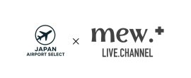 日本空港ギフト館・mew.+ logo 日本空港ギフト館・mew.+ logo