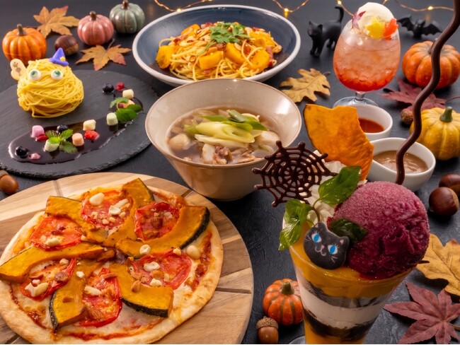 今年の秋は温泉で「秋活」しよ！おふろcafe yusaの秋イベント「ゆさで秋活。～実り、香り、湯ごもり～」が2026年9月11日（金）よりスタート！