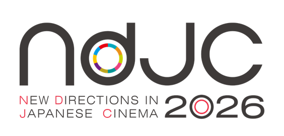 【ndjc2026】製作実地研修に参加する監督4名が決定！（若手映画作家育成プロジェクト2026）