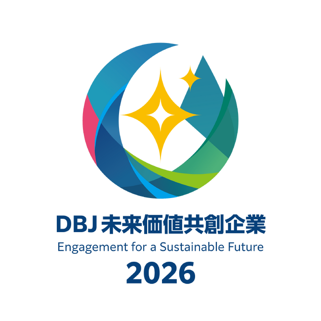鈴与(株)、国内初の「DBJ未来価値共創企業」として認定