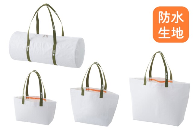 必要なものを、ガバッと全部。荷物の出し入れがしやすい「防水ガバット」シリーズから、ダッフルバッグ＆トートバッグ3サイズ 新発売！