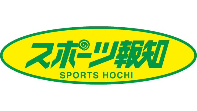 「星街すいせい特別1面新聞」9月8,9日Kアリーナ横浜周辺で販売
