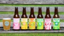 アルデア山城ビール アルデア山城ビール