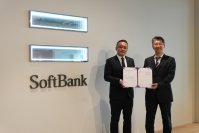 BSI（英国規格協会）、ソフトバンク株式会社にAIマネジメントシステムの国際規格「ISO/IEC 42001:2023」認証を授与