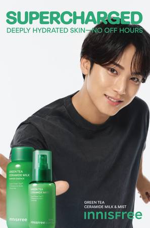 【INNISFREE】ブランドアンバサダー・ミンギュが新商品とともに渋谷に登場！特別映像を期間限定放映