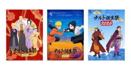 オリジナルバースデーカードを手に入れよう!ニジゲンノモリ 忍里の祭典「忍里うずまきナルト誕生祭2026」弐の巻「オリジナルバースデーカード」全6種 オリジナルバースデーカードを手に入れよう!ニジゲンノモリ 忍里の祭典「忍里うずまきナルト誕生祭2026」弐の巻「オリジナルバースデーカード」全6種