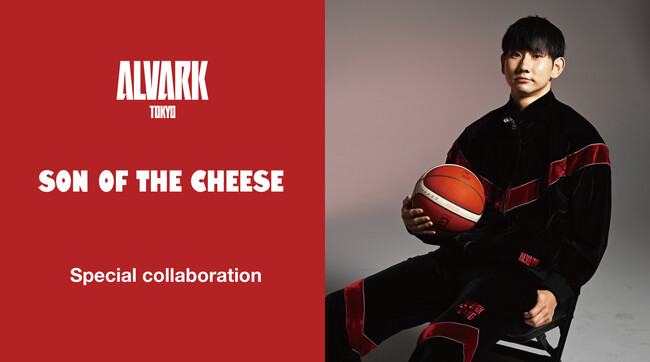 東京発のファッションブランド『SON OF THE CHEESE』とアルバルク東京のコラボアイテム発売決定！