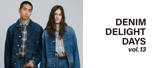 JOHNBULLのデニムコレクション DENIM DELIGHT DAYS（デニム デライト デイズ）2026年秋冬コレクション LOOKBOOK 公開