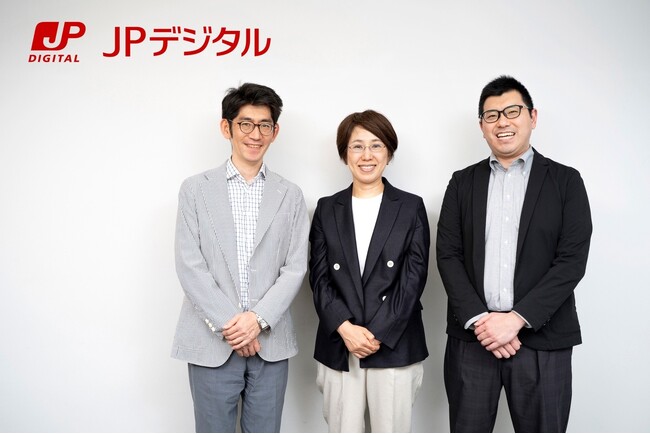 株式会社JPデジタルが「ベアメール 迷惑メールスコアリング」を導入し、短期間でDMARCポリシーを「reject」へ引き上げ