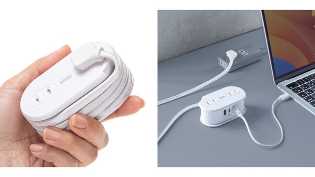 コードを巻き取れる!5in1コンパクトモバイルタップを発売