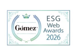 Gomez ESGサイトランキング2026 優秀企業