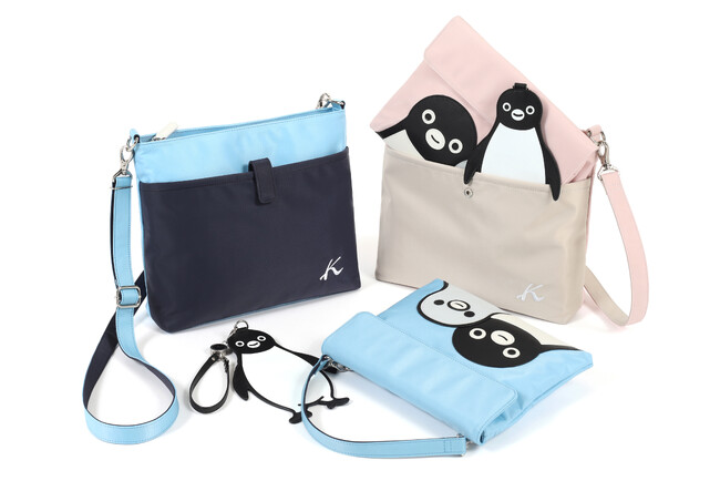 「Suicaのペンギン」×「ことりっぷ」×「キタムラ」のトリプルコラボ！「Suicaのペンギンと旅するマルチWAYバッグ」GRANSTA MALL限定で11月に発売！