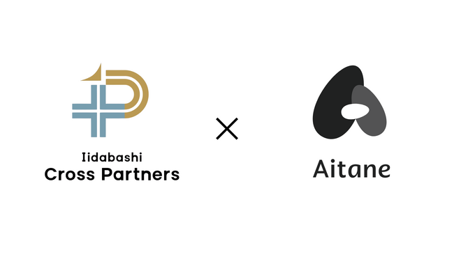 Aitane、PCAグループのCVC・飯田橋クロスパートナーズからプレシリーズAで3,000万円を調達