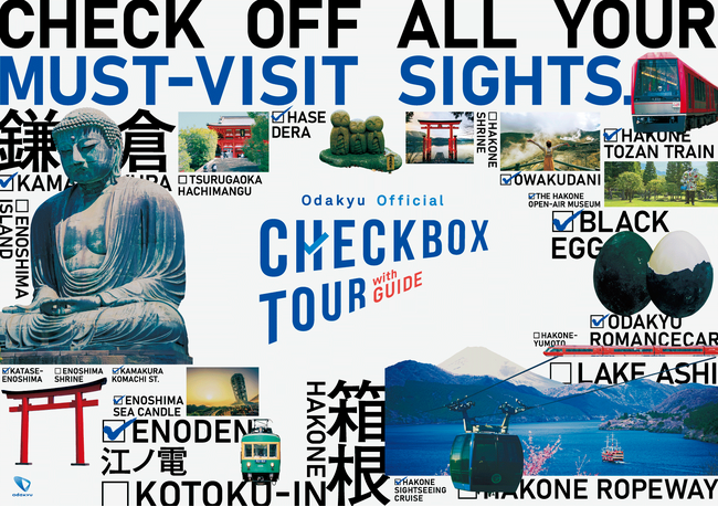 観光名所巡り制覇をTシャツで体感！？「CHECKBOX TOUR」の第一弾となる「Odakyu Official CHECKBOX TOUR with Guide」が9月10日に発売