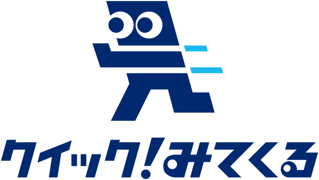 弁護士向け｜付郵便送達・公示送達の現地調査を代行｜最短当日～翌日納品