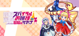 キービジュアル キービジュアル
