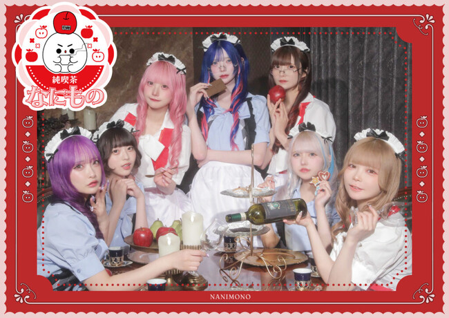 ファッションブランド『スピンズ』とスイーツバイキング『スイーツパラダイス』が運営のコラボカフェ『S-PiCK CAFE』、次のコラボは7人組インキャアイドルグループ「NANIMONO」に決定！