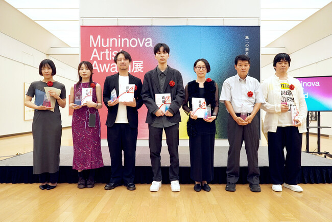 アイフル初の美術公募展「Muninova Artist Award」の表彰式を開催