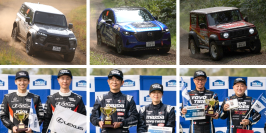 （お知らせ） OPEN COUNTRY装着車両が「ラリー北海道」3クラスで優勝