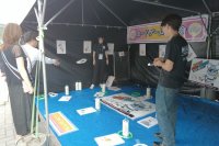 学生・生徒が千葉ロッテマリーンズ公式戦を盛り上げる！ 「千葉商科大学マッチデー2026」を9/16開催