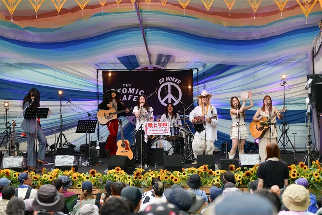 忌野清志郎の歌を次世代へ！Nagie Laneそして片平里菜、暴動クラブによる『PEACE SONGS』フジロックで響いた平和へのメッセージ