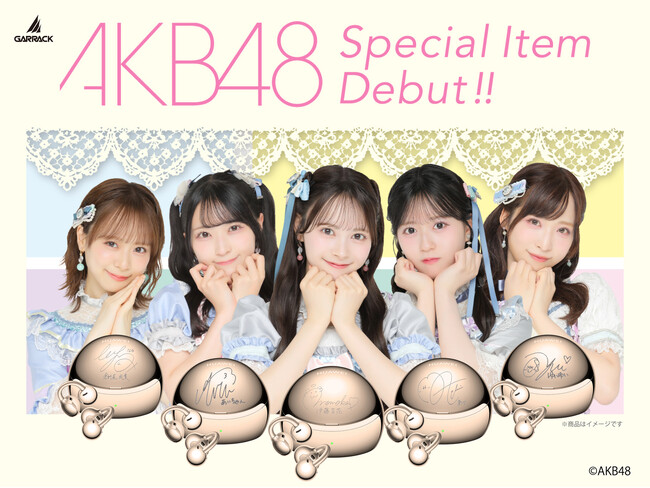 HUAWEI史上最高峰のイヤーカフオーディオとAKB48との世界最速最強コラボが実現！メンバー全員のサインを刻印した特別なモデルを、GARRACKから発売。9月8日より予約開始します。