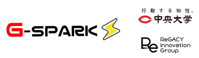 ReGACY、中央大学と実施するアントレプレナー育成プログラム「G-SPARK」ビジネスプラン発表会を開催