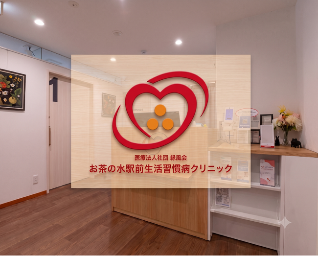 【インフルエンザワクチン出張接種対応】「社員の健康」と「事業の継続」を守り、人事総務の事務負担を大幅削減。「企業健診」と「インフルエンザワクチン接種」の一括受診・同時受付を開始