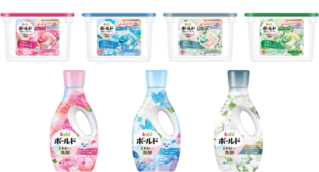 『ボールド』がジェルボール・液体洗剤を同時リニューアル！洗剤＋柔軟剤＋OXI BOOST(TM)級消臭*¹で超いいとこドリ！