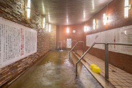 ラドン温泉浴槽 ラドン温泉浴槽