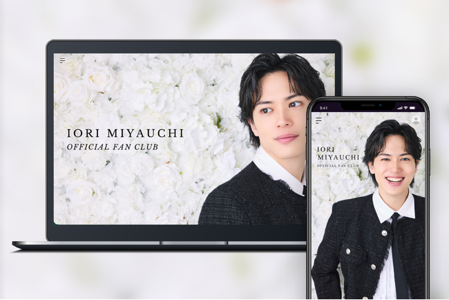 俳優・宮内伊織のオフィシャルサイトおよびファンクラブをオープン!