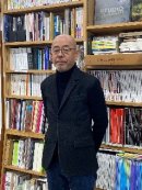 審査員：小泉 俊己氏