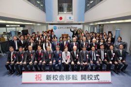 ルネサンス豊田高等学校、新校舎移転開校式を開催 ルネサンス豊田高等学校、新校舎移転開校式を開催