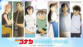 「モーニングルーティンver.」キービジュアル 「モーニングルーティンver.」キービジュアル