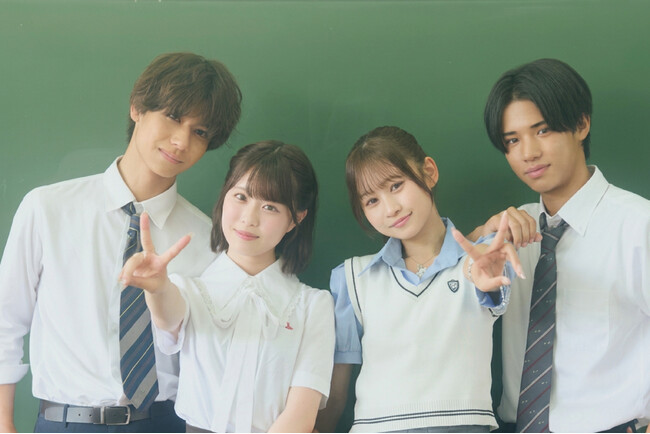 ABEMAオリジナル恋愛リアリティーショー『今日、好きになりました。夏休み編20206』あやか&せいたろうの“せいあや”カップル、すみれ&はるかの“すーはる”カップルが出演するスペシャルムービーを公開