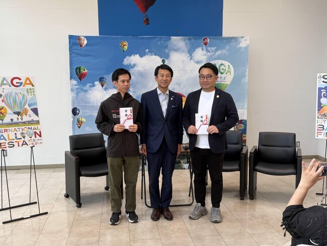 【佐賀市】佐賀から世界の空へ！熱気球世界選手権に挑む2人を激励