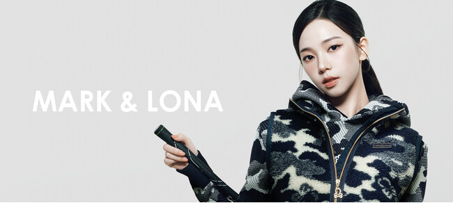 【MARK & LONA × KARINA】2026 AUTUMN / WINTER KARINA Ambassador Selection | Style.01
