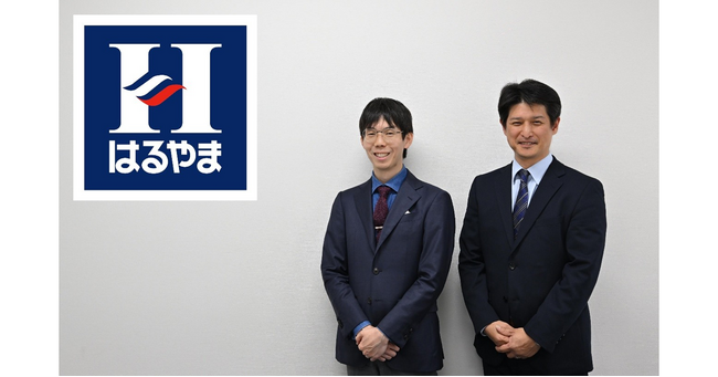 はるやま商事、請求書発行にかかる作業時間を70%削減