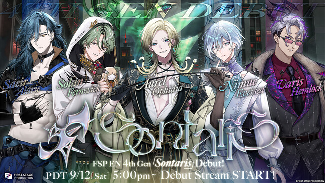 FIRST STAGE PRODUCTION Announces the Debut of its fourth EN Generation of Male VTubers, 