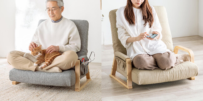 座面幅65cm!のびのびくつろげてあぐらもかける幅広座椅子を発売