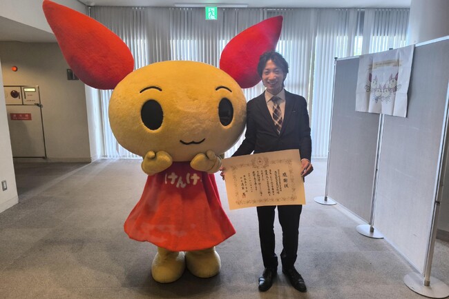 【鳥羽商船高専】日本赤十字社社長感謝状が授与されました