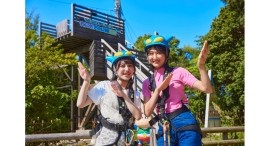 『クレヨンしんちゃんアドベンチャーパーク』で「最後のジップラインを、写真に残そう!」「ラスト!ドキがムネムネ~大作戦!」第3弾 『クレヨンしんちゃんアドベンチャーパーク』で「最後のジップラインを、写真に残そう!」「ラスト!ドキがムネムネ~大作戦!」第3弾