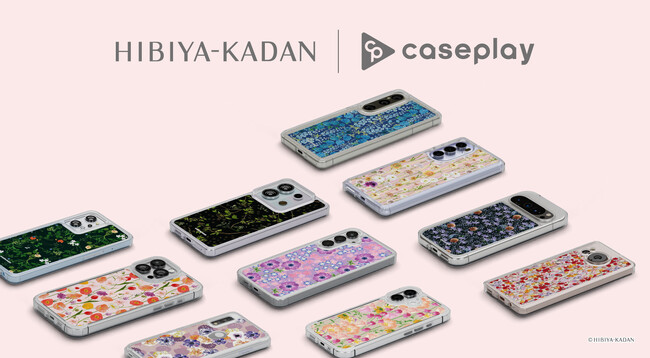 【スマホアクセサリー業界】対応機種数/コラボ数/デザイン数でNo.1を誇るcaseplayから、「2027年SS新作フラワーパターン」を使用した日比谷花壇のコラボスマートフォンケースが登場！
