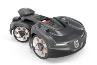 ハスクバーナ・ゼノアのロボット芝刈機6機種が環境省の令和8年度補助対象機種に登録