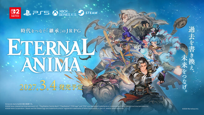 すべてのJRPGファンに贈る、「継承」と「進化」の完全新作『ETERNAL ANIMA（エターナルアニマ）』2027年3月4日㊍発売　ディレクター・樋口勝久と坂口博信氏の対談映像を公開